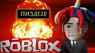 Roblox заставил меня передумать о смысле игровой индустрии