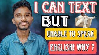 How to Speak English Fluently and Confidently | English with Bhanu