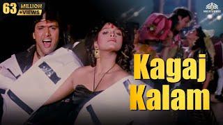 Kagaj Kalam | Hum Songs |  Amitabh Bachchan | Kimi Katkar | Govinda | NH Hindi Songs