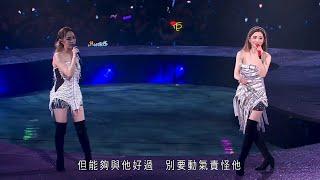 Twins~Spirit Since 2001 Live Hong Kong 演唱會