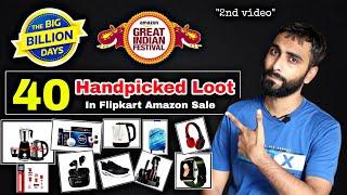 40 Handpicked Cheapest Deals In Flipkart Big Billion Days Amazon Great Indian Festival Sale | Sale |