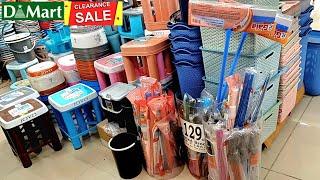 D MART/Cheapest price Clearance sale!! Under ₹78/offers upto 85% off kitchen steel household items,