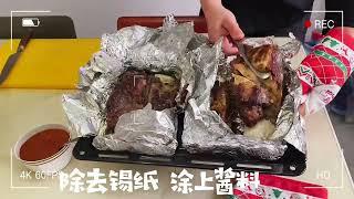 好吃到停不下来的秘制牛肋排 绝对爆品 #抖音美食推荐官 #牛肋排