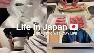 [Vlog] Daily life in Japan , A day in my life as full time employee in Japan, Working in Japan