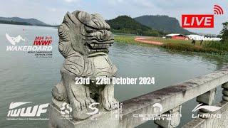 2024 IWWF World Wakeboard Championship - Day 1 - 23rd October 2024