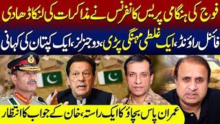 Angry Generals Hit Back || Army Wont Spare Imran Khan Whatever Cost || Sends Disturbing Msg To US&EU