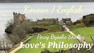 [#번역외국시 #ForeignPoem] #PercyByssheShelly #LovesPhilosophy #시낭송