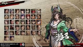 [Samurai Warriors 5] All Characters