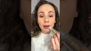 LIFE CHANGING LIP PLUMPER? Dr. Dennis Gross Lip Plumper