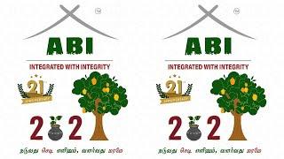 ABI Estate's இனி நலமே வளமே ( Ini Nalame Valame )