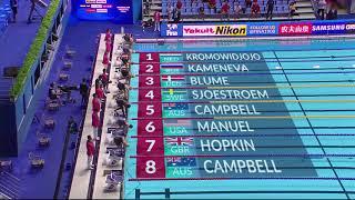 Simone Manuel  Women's 50m Freestyle Final Fina 2019 World Swimming Championship Gwangju