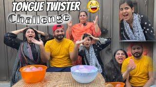 Tongue Twister Challenge With sister and mamu|Mama bani judge