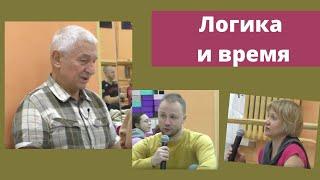 Йога - универсальный замедлитель. Делай что должно и будь что будет