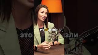 Оксана Ушанова как пережить стресс в бизнесе
