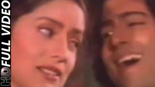 Kal Chaudhvi Ki Raat Thi | Jiyaala 1998 | Kumar Sanu | Siraj Khan, Poonam Jhawer | Full HD Song |