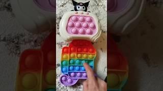 Pop it #toysvideo #popit #shortvideo #satisfying