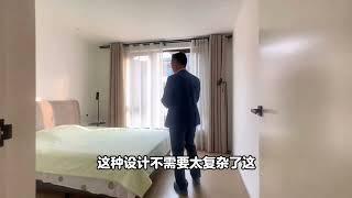 渝北精装联排别墅，装修花了200万，就只住了一两个月