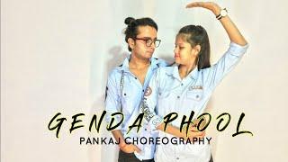 Genda Phool | Dance Video | Badshah | Jaqcqueline |  Pankaj Choreography | Swagger Dance Studio