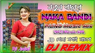 পিকনিক স্পেশাল ডিজে (Nakabandi Orchestra Song DJ) 2023 Picnic Special Nonstop/#nonstop#piknik #jalal