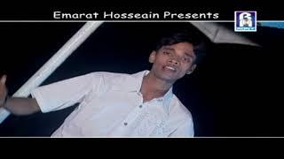 প্রিয়া আমার যায় রে চলে | Emon Khan | Priya Amar Jay Re Chole | Amar Nai Re Aponjon | Rony Audio