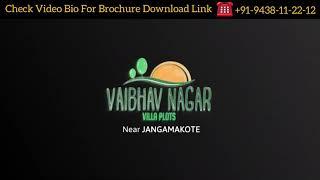 Vaibhav Nagar Jangamamote | Vaibhav Nagar Plots | Plots Under 20L in Bangalore