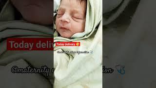 Just now delivers baby  born baby @maternity wings information