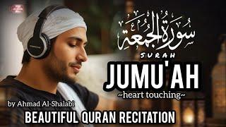 Surah Juma |  Surah Jumuah Beautiful Recitation |  With English Translation |  Zikrullah TV