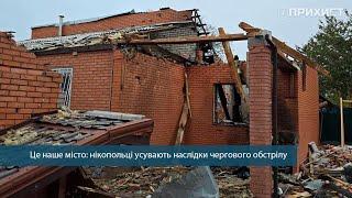 Не окупанти, а виродки: у Нікополі пошкоджено 20 пошкоджених будинків, влучання в АЗС та пожежа