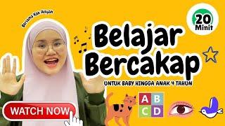 Belajar Bercakap dengan KakAisyah  | Bunyi Haiwan | ABCD | Anggota Badan | Twinkle Little Star ⭐️