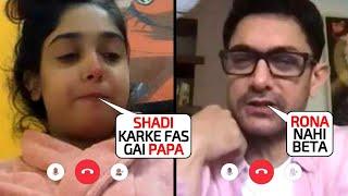 Bohot Badi Galti Ho Gai Papa  Ira Khan Exposing Husband Nupur Shikhare truth to Father Aamir Khan.