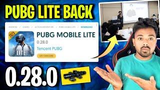 Finally Back| PUBG Lite 0.28.0 New Update | Pubg Lite New Update Today | Pubg Lite Update Gameplay?