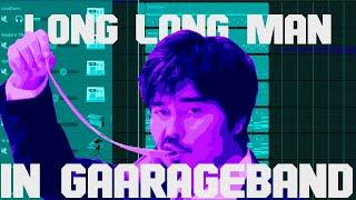 Long Long Man Theme (Garageband Recreation)