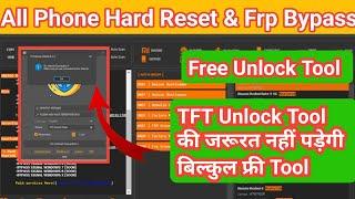 TFT Unlock Tool No Internet Connection Problem | Unlock Tool Crack | TFT Unlocker Tool Free 2024