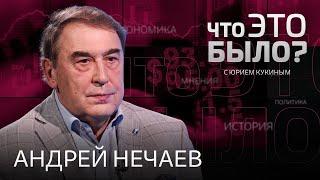 Санкции против Мосбиржи: где теперь покупать валюту, что будет с курсом доллара и экономикой России