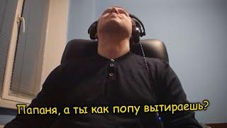 На эти донаты было потрачено 4500 рублей...