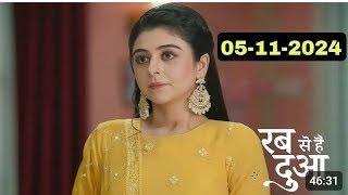 Rab Se Hai Dua 6th November Today Full episode 2024