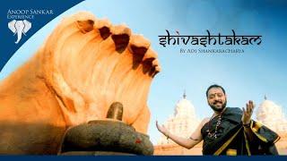 Shivashtakam | Prabhum Prananatham | MahaShivRatri | शिवाष्टकम | శివాష్టకం | Anoop Sankar | Shiva