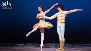 Talking Dance | Principal Dancer Nikisha Fogo on the Iconic Nutcracker Variation