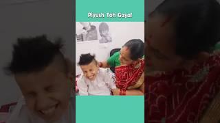 Piyush Ke ye Kaise Hairstyle Hain?  | Sourav Joshi Vlogs