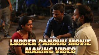 Lubber Pandhu Movie Making Video | Harish Kalyan And Attakathi Dinesh | Tamizharasan pachamuthu