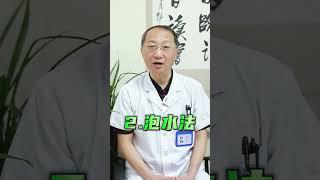 茯苓也有真假？老中医教您判断