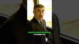Леонид Каневский. Заграница на ПМЖ: В поисках лучшей жизни. #леонидканевский #следствиевели #ссср