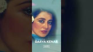 Homayra DARYA KENAR Mix  (Full video link above) #shorts