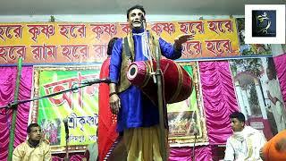 শ্রীখোল কথা বলে ।  ( Mridanga speaks)    ( must watch অবশ্যয় দেখুন)