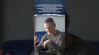 Алексей Пивоваров — о добре и зле