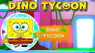 ОБНОВЛЕНИЕ *DINO TYCOON И ГУБКА БОБ* В PET SIMULATOR 99 В РОБЛОКС! ROBLOX