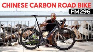 My FM296 Chinese Carbon Road Bike Review