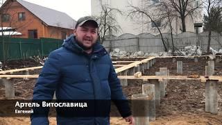 Свайно-ростверковый фундамент | Фундамент для деревянного дома | Фундамент