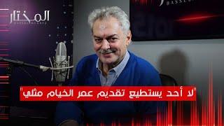 جهاد سعد: أرى عنفاً كثيراً في المسلسلات ولا أحد يستطيع تقديم عمر الخيام أو لورنس العرب مثلي