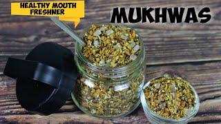 Mukhwas |Mouthfreshner  with Flax and fennel seed |Healthy after meal mouth freshner